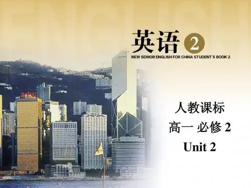M2U2 Reading