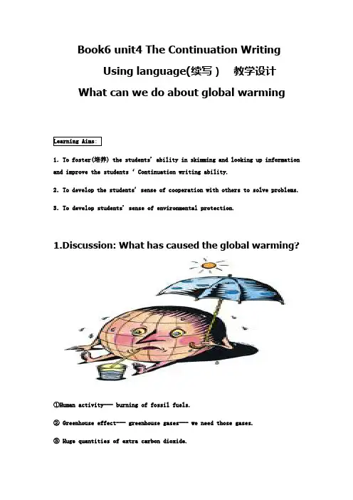 高中英语_Book6 unit4 using language  读后续写教学设计学情分析教材分析课后反思