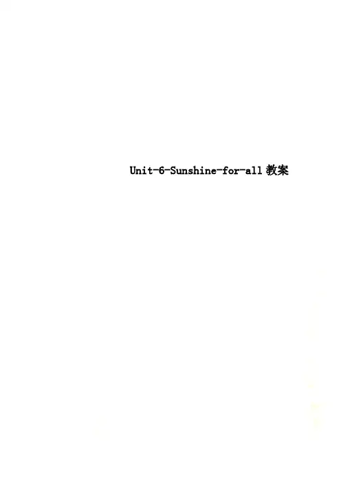 Unit-6-Sunshine-for-all教案
