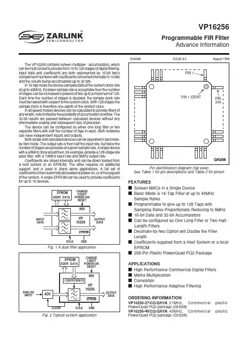 vp16256中文资料_数据手册_IC数据表