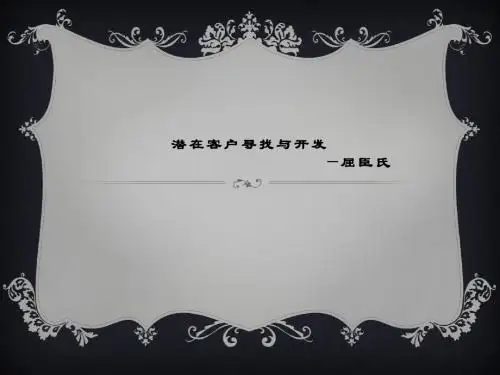 10.33.10.46_实训1.1