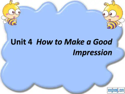 大学英语新视野第二版第一册Unit_4_How_to_make_a_good_impression