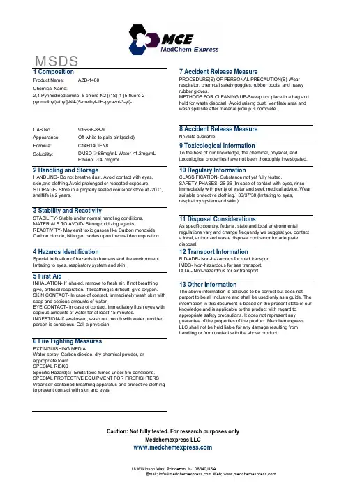 AZD-1480_935666-88-9_MSDS_MedChemExpress