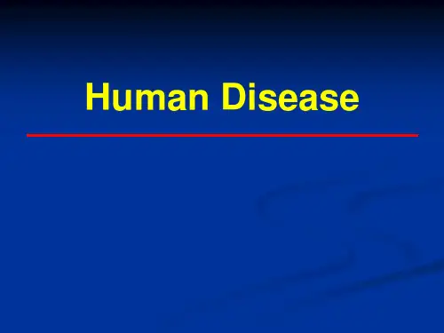 人类疾病(英文版) PPT-