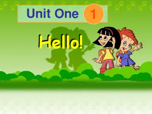 三年级上册英语课件-Unit 1Hello2_湘少版