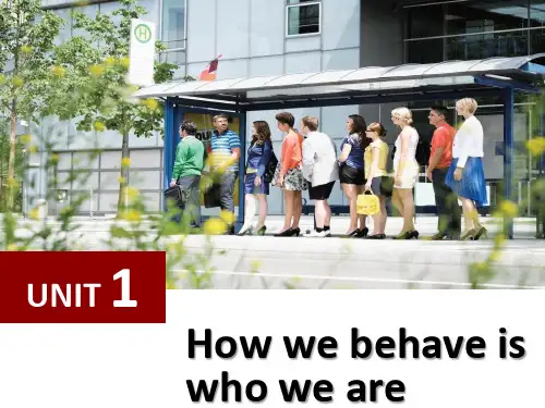 新视野大学英语(第三版)视听说-B4U1：How we behave is who we are
