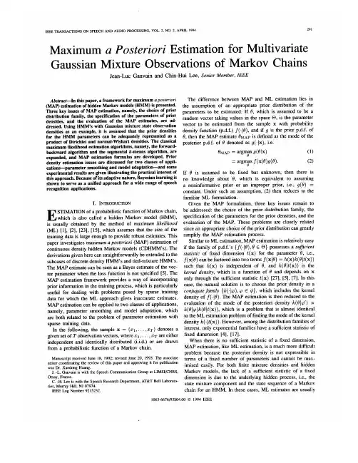maximum a posterior estimation for multivariate Gaussian mixture observations of Markov Chians a