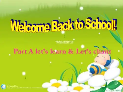 pep小学英语三年级下册Unit1 A Let's learn
