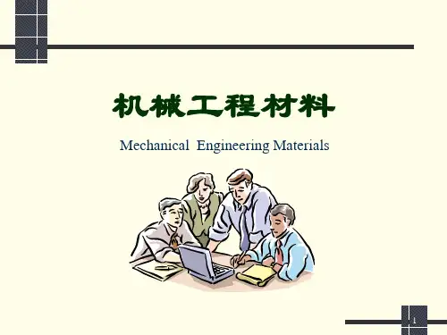 第3章-新版-1