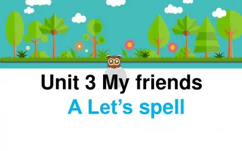 unit3 let's spell