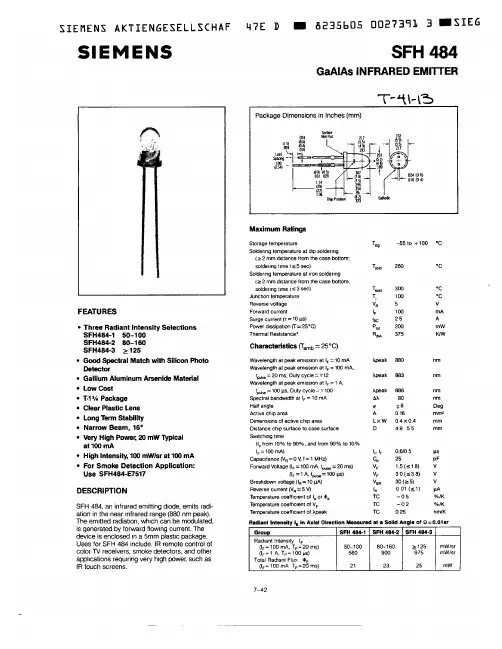 SFH484-2中文资料