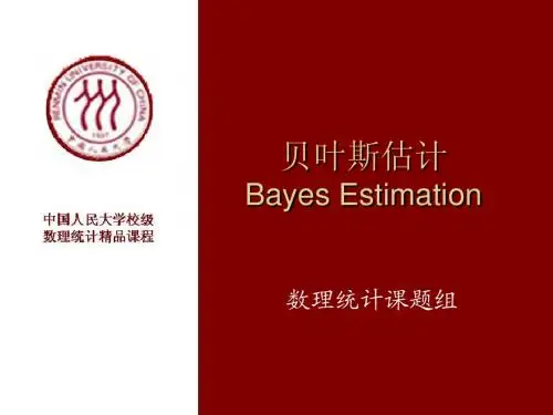 Bayes