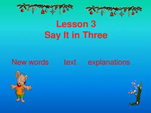 英语:Unit-1-《You-can-write-poetry》lesson-3课件(1)(冀教版九年级下)