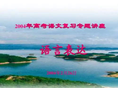 作文