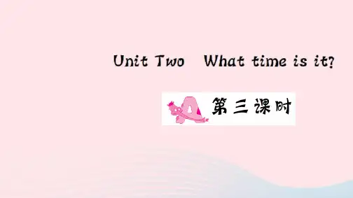四年级英语下册Unit2WhattimeisitPartA第三课时习题ppt课件人教PEP版
