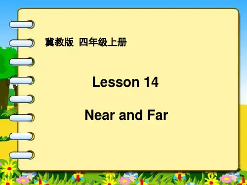 LESSON--14-near-and-far--Microsoft-PowerPoint-