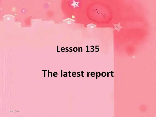 新概念英语第一册135-136课课件