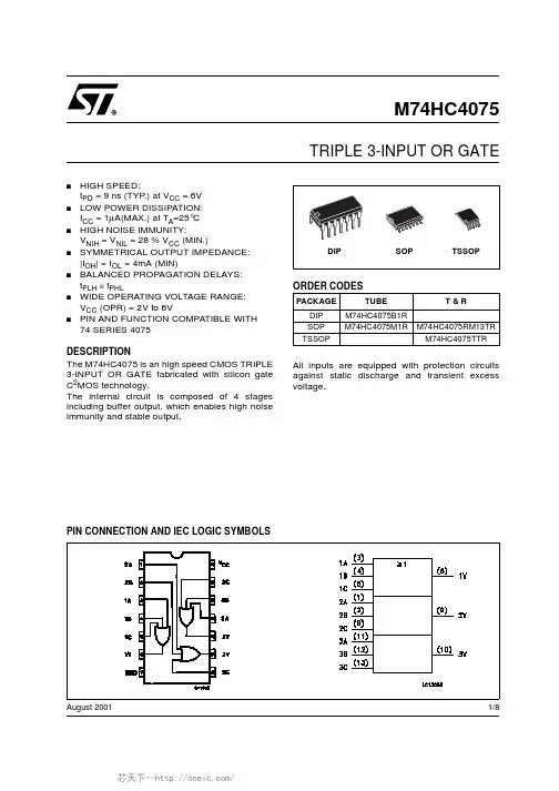 M74HC4075RM13TR,M74HC4075RM13TR,M74HC4075RM13TR,M74HC4075B1R,M74HC4075B1R, 规格书,Datasheet 资料