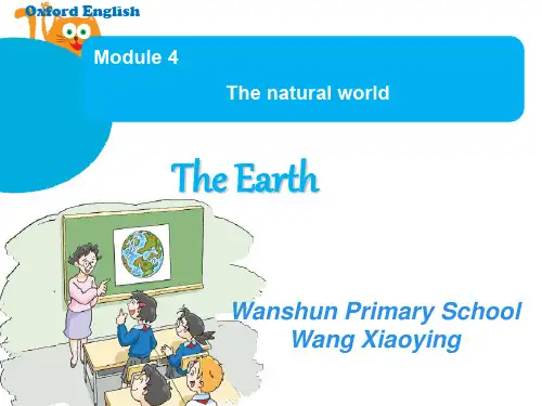 沪教版三年级起点六年级上册英语《Module 4 The natural world 12 The ea》(一等奖课件)