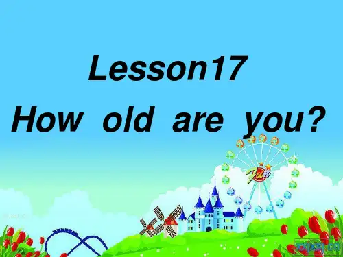 How_old_are_you课件(1)