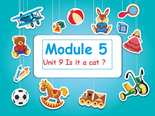 2017年广州版英语三年级Module5 Unit9 Is it a cat说课稿