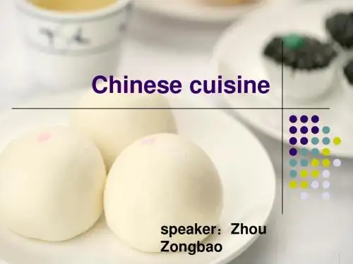 中国饮食文化__英文版