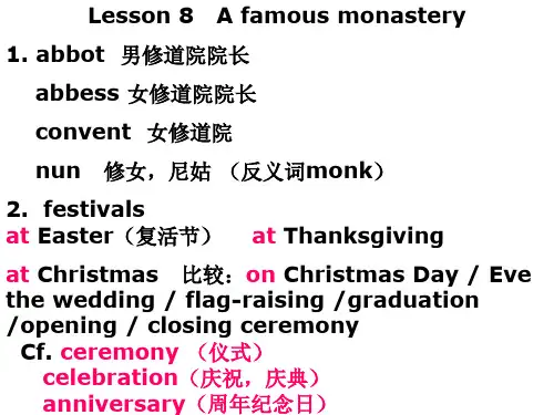 新概念3 unit8 A famous monastery