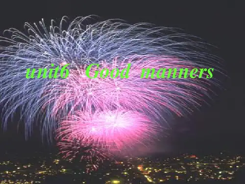 good manners 课件.ppt