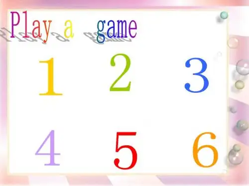 (市示范课)牛津小学英语1A Unit6 on the farm ppt课件
