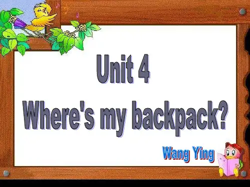 新目标goforit七年级上册u4课件unit4wheresmybackpack