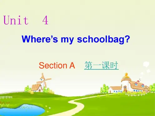 七年级英语上册第四单元