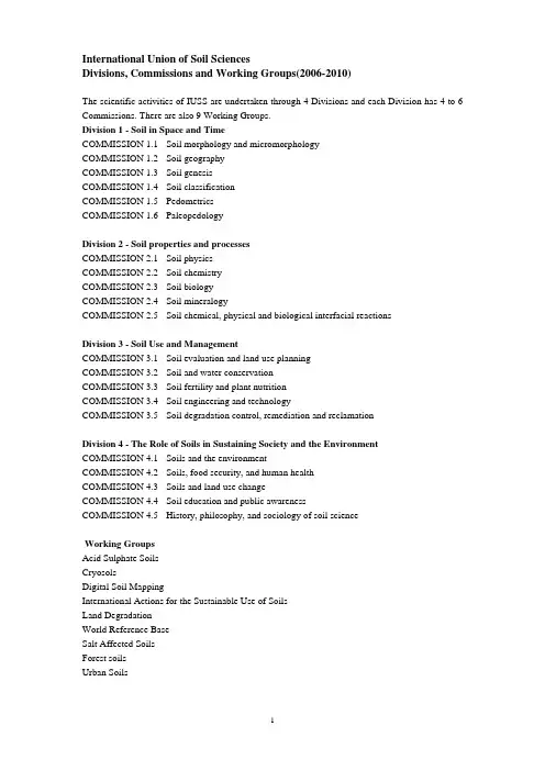 Reading_materials(1)(1)