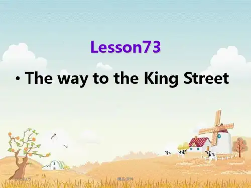 新概念第一册Lesson73-74课件