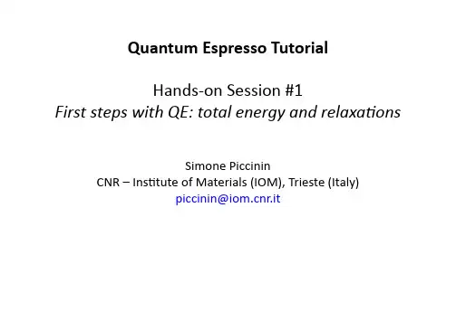 Quantum Espresso