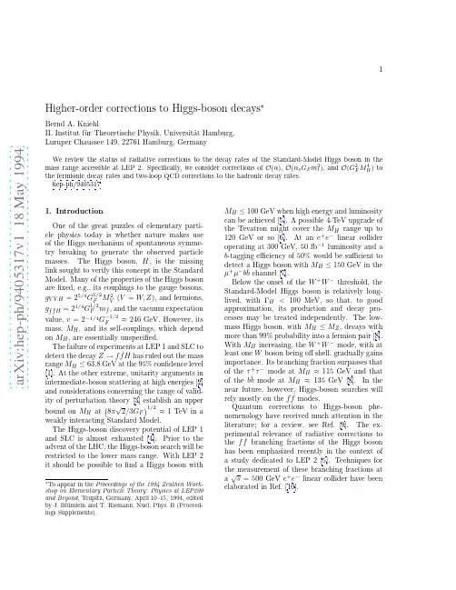 Higher-order corrections to Higgs-boson decays