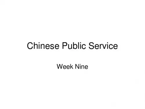 10China[1]