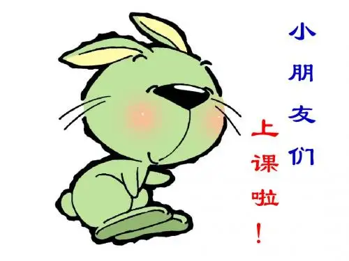 要下雨了