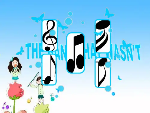 The-band-that-wasn't-高中英语大赛特等奖PPT课件