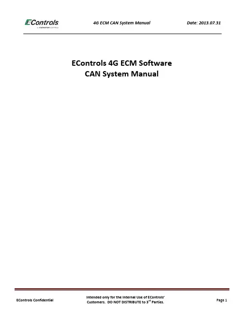 EControls_ECM_CAN_System_Manual_v1 0