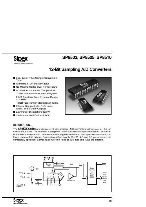 SP8503资料
