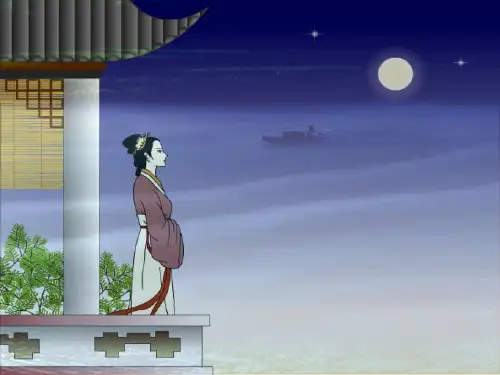 月夜ppt