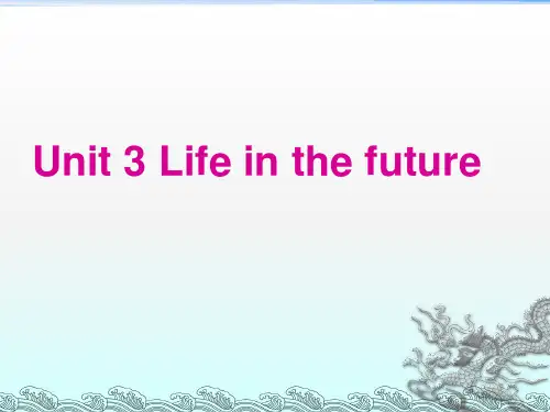 新课标人教版必修五Book5 Unit3 Reading