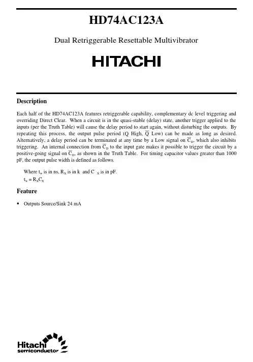 HD74AC123AFP中文资料