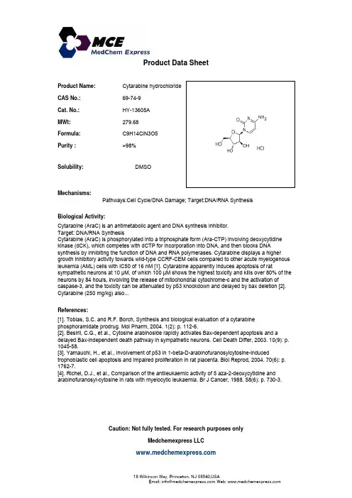 Cytarabine hydrochloride_69-74-9_DataSheet_MedChemExpress