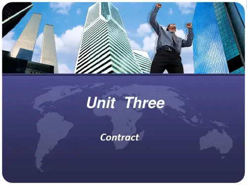 世纪商务英语综合教程第三版 Unit 3 Contract