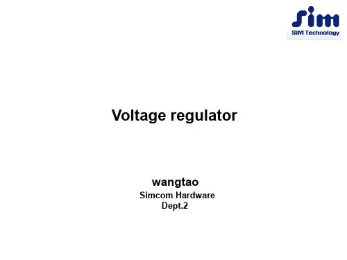 LDO_DCDC_Charge_Pump的原理比较与不同之处