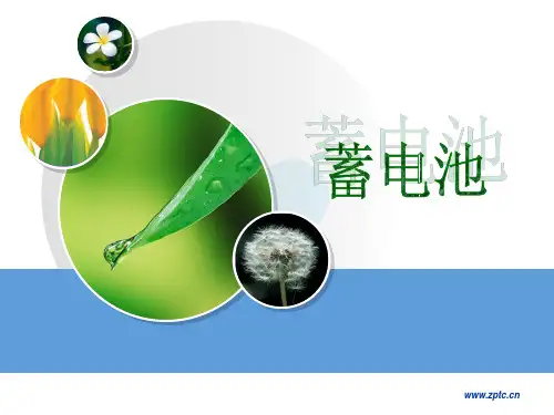典型工作任务