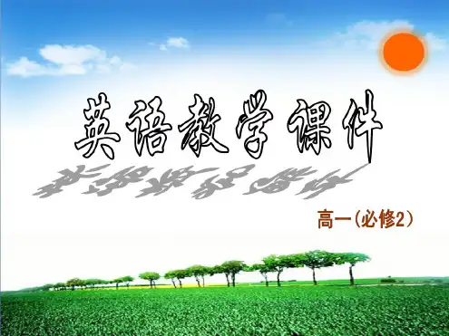 北师大版高一(上)英语必修一Unit6Lesson3