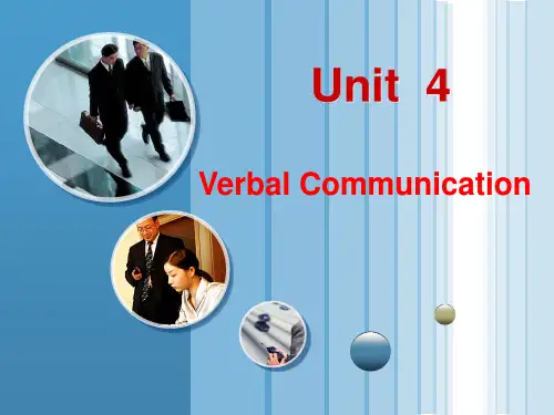 跨文化交际实用教程胡超编著unit_4