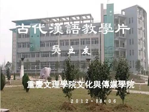 常用工具书介绍